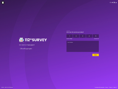 112survey.se snapshot