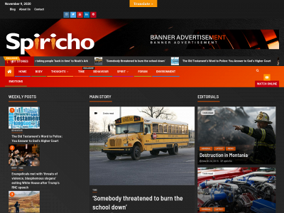 spiricho.com snapshot