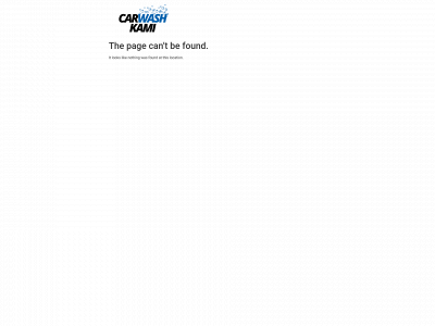 carwashkami.be snapshot