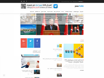 jobsturk.com snapshot