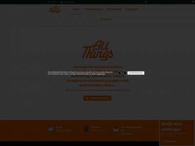 all-things.be snapshot