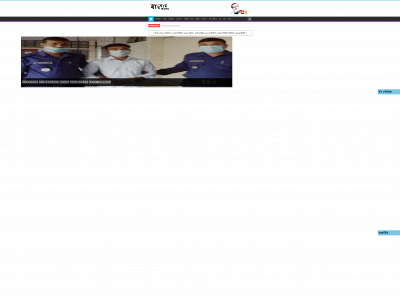 banglarjanapad.com snapshot