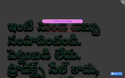 srikaarayiljewellery.weebly.com snapshot