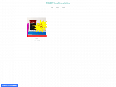 novedades-chinas.weebly.com snapshot