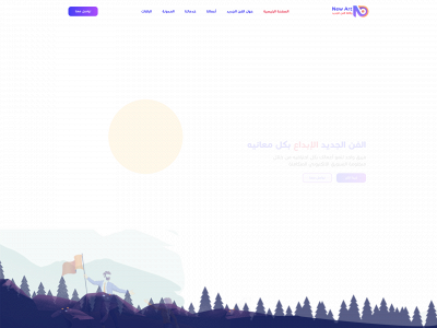 newartksa.com snapshot
