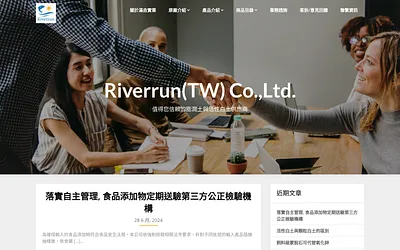 riverruntw.com snapshot