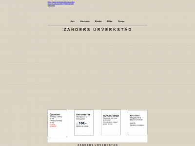 zandersur.se snapshot