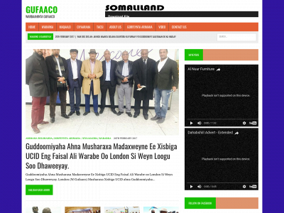 saxansaxonew.com snapshot