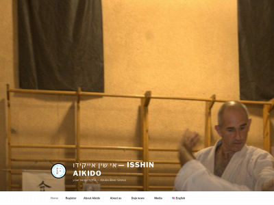 isshinaikido.com snapshot