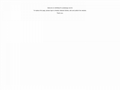 t5ef9dea7m.webdesign.net.hk snapshot