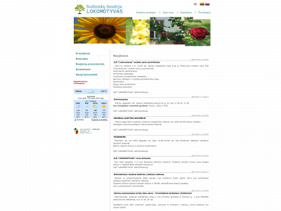 sblokomotyvas.lt snapshot