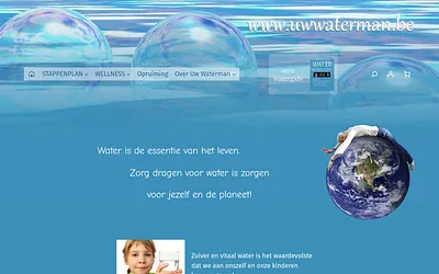 uwwaterman.be snapshot