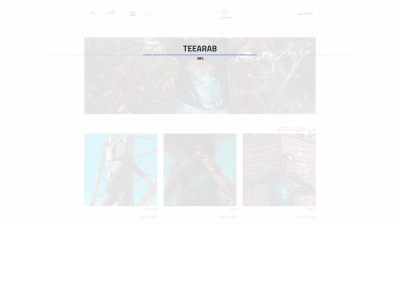 teearab.com snapshot