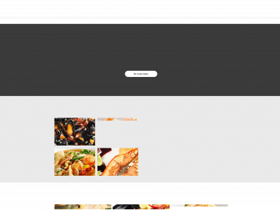 kongemad.dk snapshot