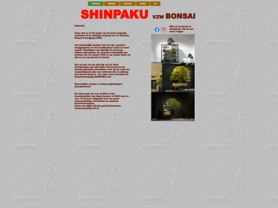 shinpaku.be snapshot