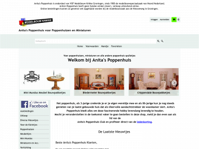 anitaspoppenhuis.nl snapshot