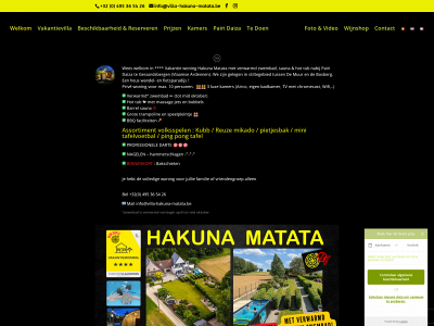 villa-hakuna-matata.be snapshot