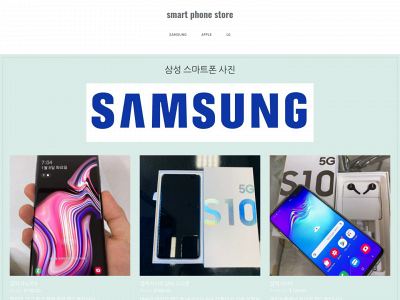 ipkang.weebly.com snapshot