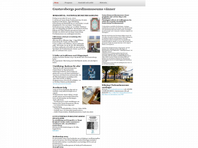 porslinsmuseetsvanner.se snapshot