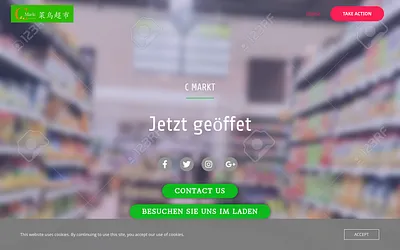 cmarkt.net snapshot