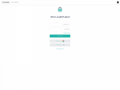 triofashion.net snapshot