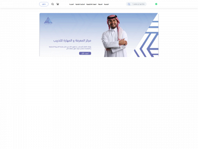 kastc.sa snapshot