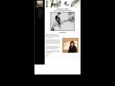 japaneseinkart.com snapshot