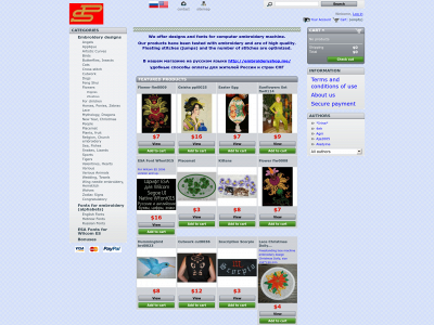 embsp.com snapshot