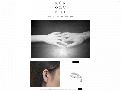 kunokunui.com snapshot