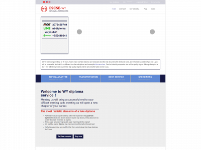 wdiploma.com snapshot