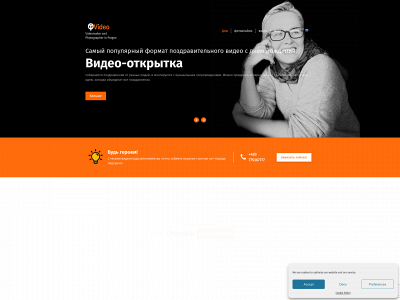 tatianaoskina.com snapshot