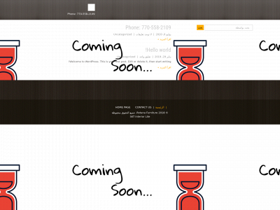 rotanafurniture.net snapshot