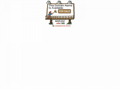 wg3.com snapshot