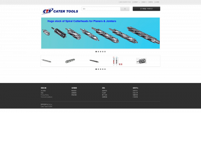 ctsmanufacturing.com snapshot