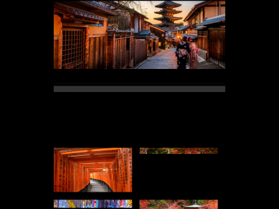 japan-reizen.be snapshot
