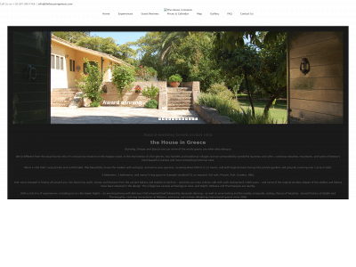 thehouseingreece.com snapshot