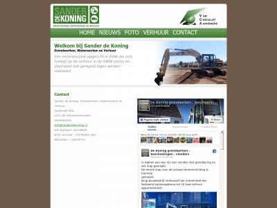 sanderdekoning.nl snapshot
