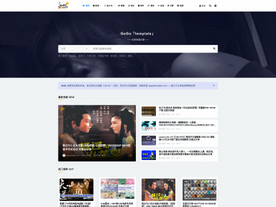 gogotemplate.com snapshot