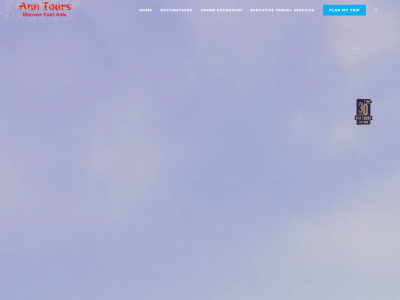 anntours.com snapshot