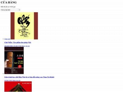 binhart.com snapshot