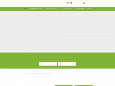 eurocv.nl snapshot