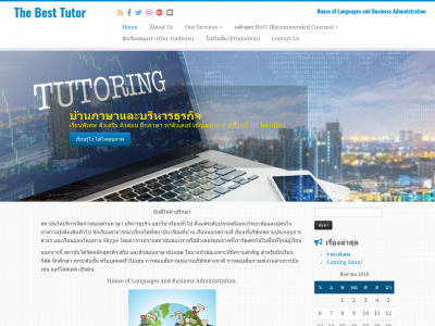 thebesttutor.net snapshot