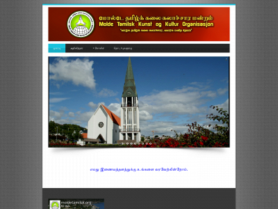 moldetamilsk.org snapshot
