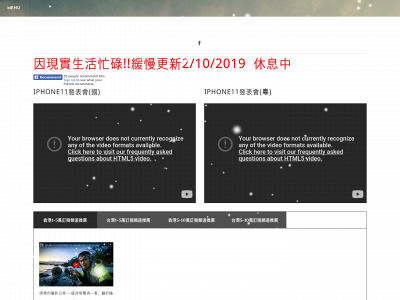 www.730yt.com snapshot