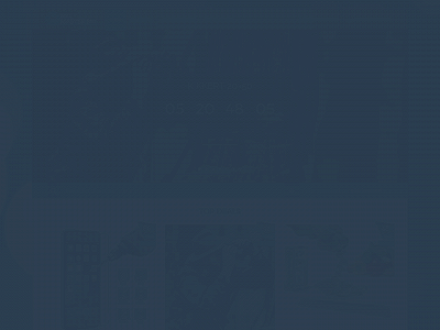 dealmaster.no snapshot