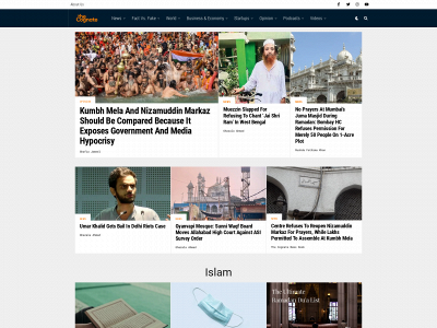 thecognate.com snapshot