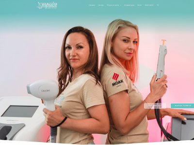 studio-impulse.com snapshot