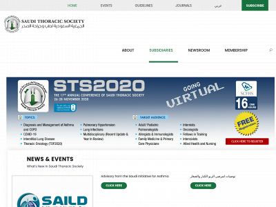 saudithoracicsociety.org snapshot