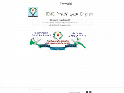 eritrea91.org snapshot