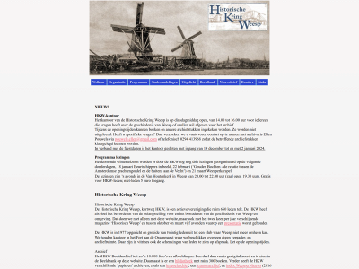 hkweesp.nl snapshot